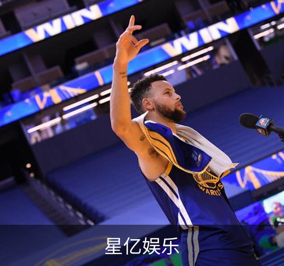 星亿娱乐简介